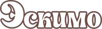 ЭСКИМО