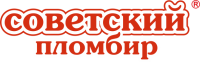 СОВЕТСКИЙ ПЛОМБИР